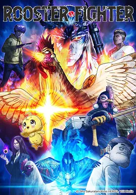 镜界回廊 悬疑奇幻动漫